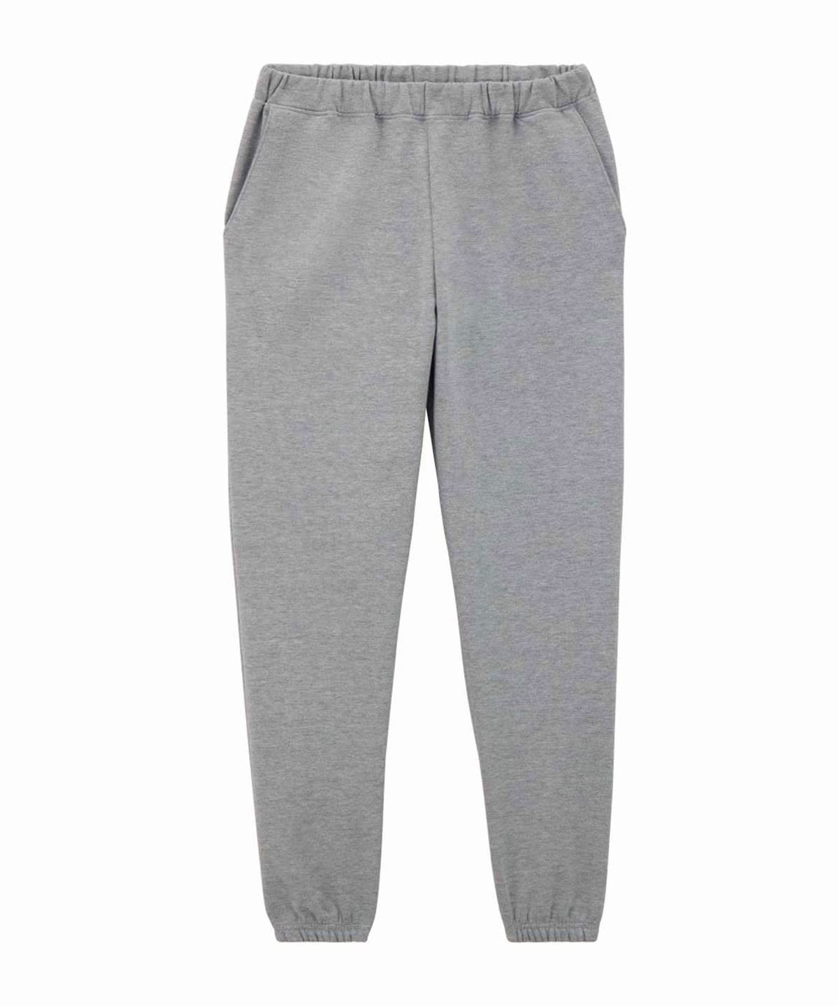 Gildan Softstyle Midweight Adult Pocket Sweatpants GD070 - Ringspun Sport Grey - Customisable Sweatpants