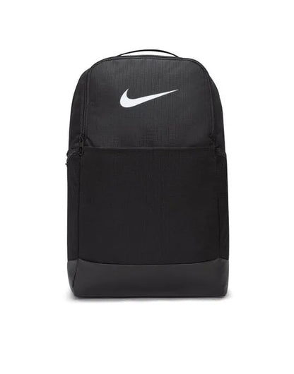 Nike Brasilia Training Backpack 24L dh7709