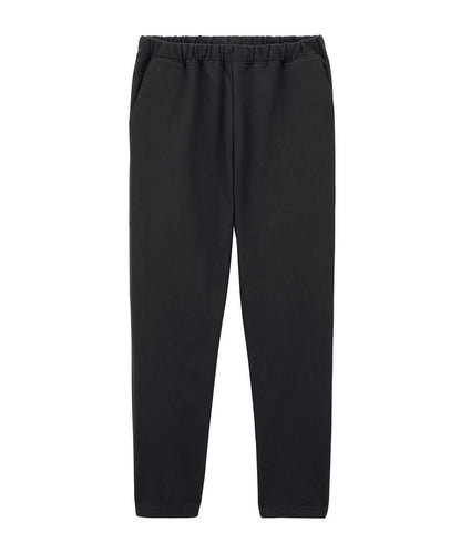 Gildan Softstyle Midweight Adult Pocket Sweatpants GD070 - Black - Customisable Sweatpants