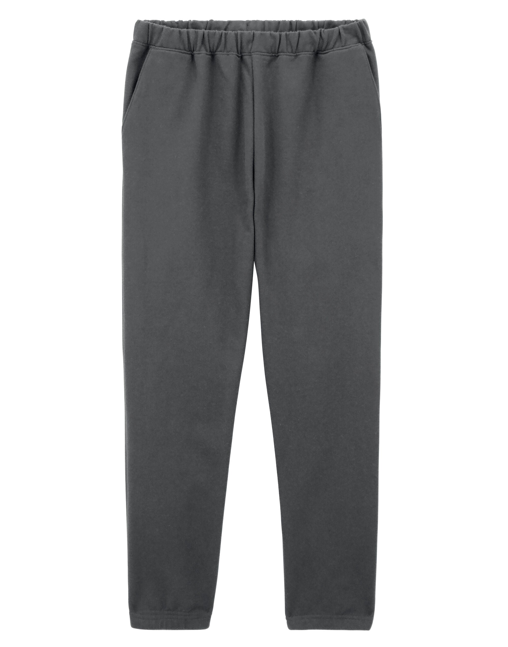 Gildan Softstyle Midweight Sweatpants SF100 - Charcoal - Customisable