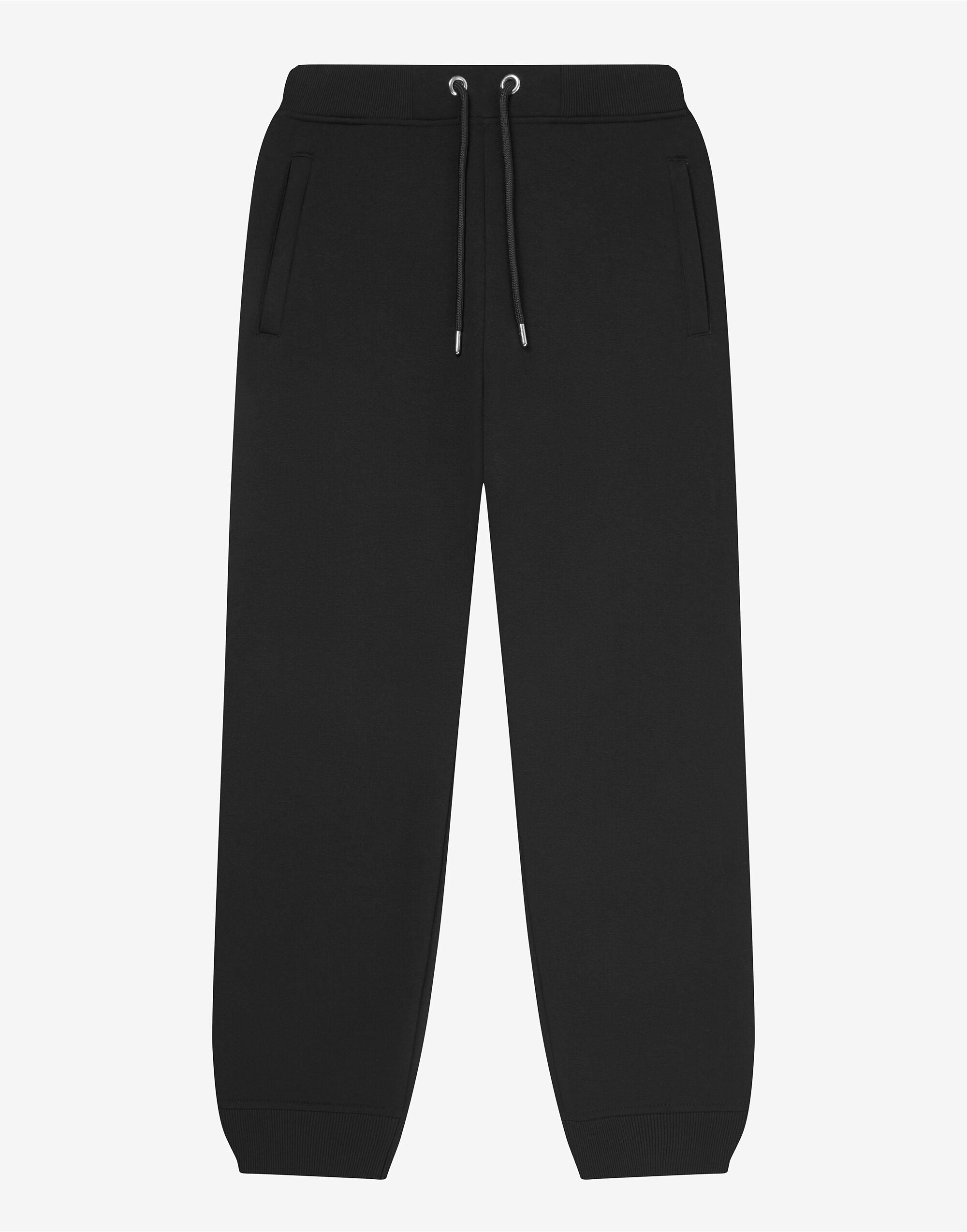UCC Elevate Elevate Organic Jogger UCC362 - Shadow - Customisable Joggers